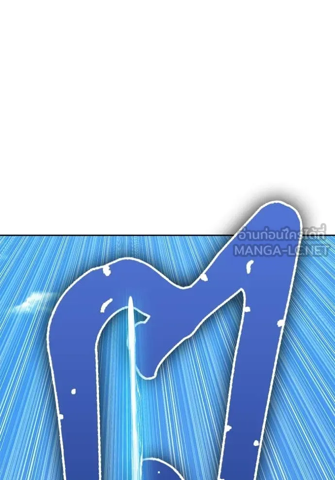 หน้า 344