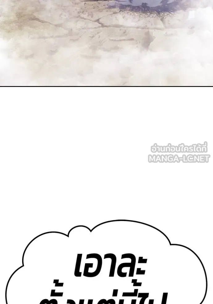 หน้า 353