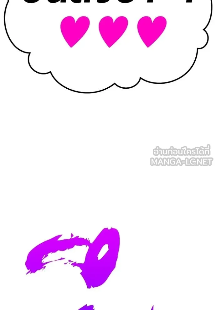 หน้า 356