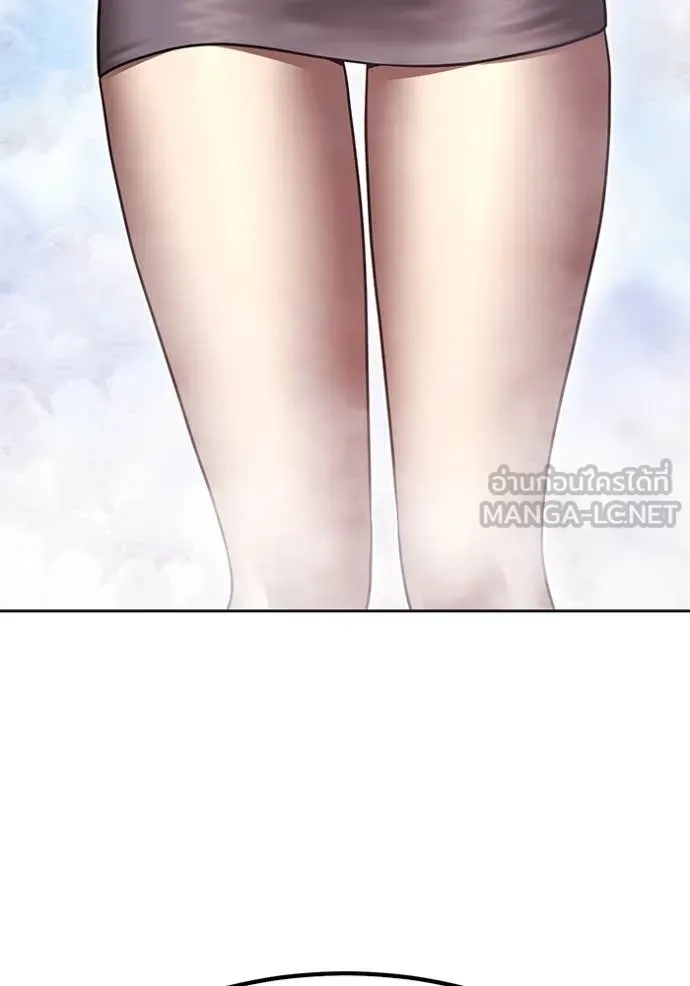 หน้า 379