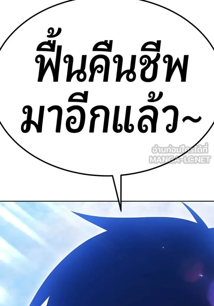 หน้า 380