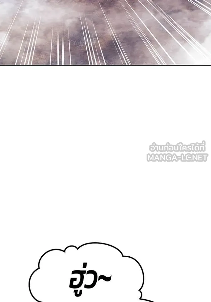 หน้า 386