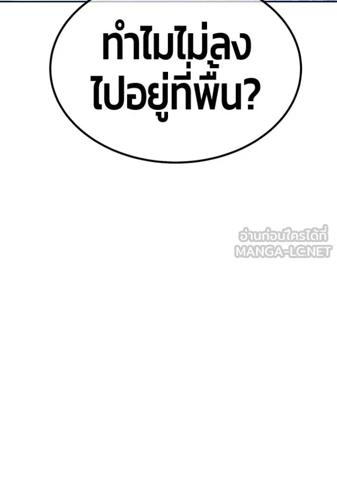หน้า 397