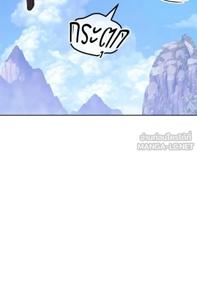 หน้า 399