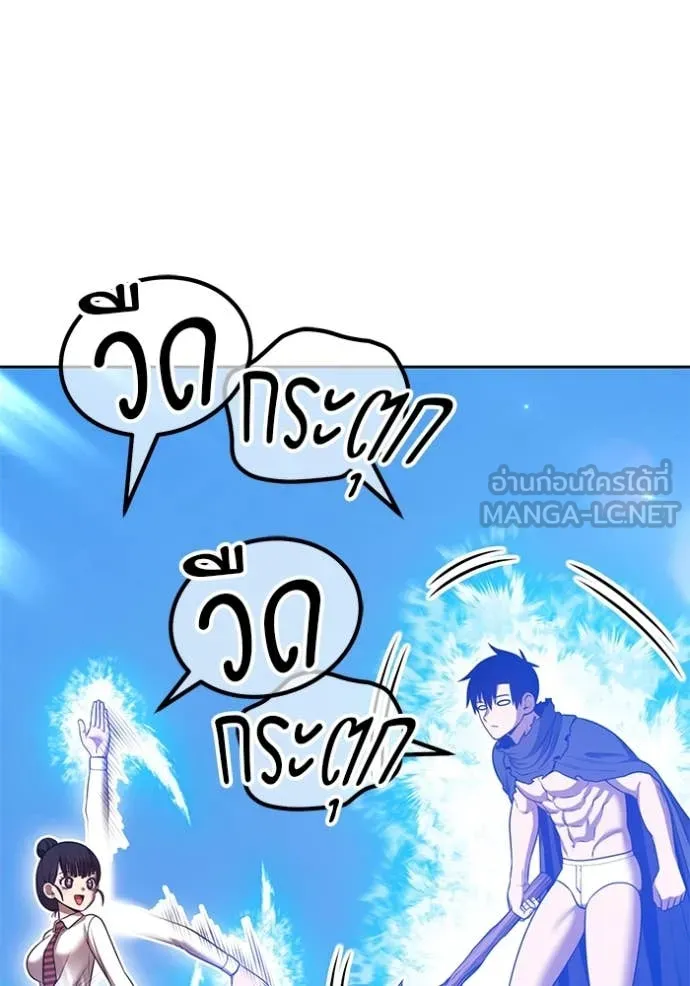 หน้า 404