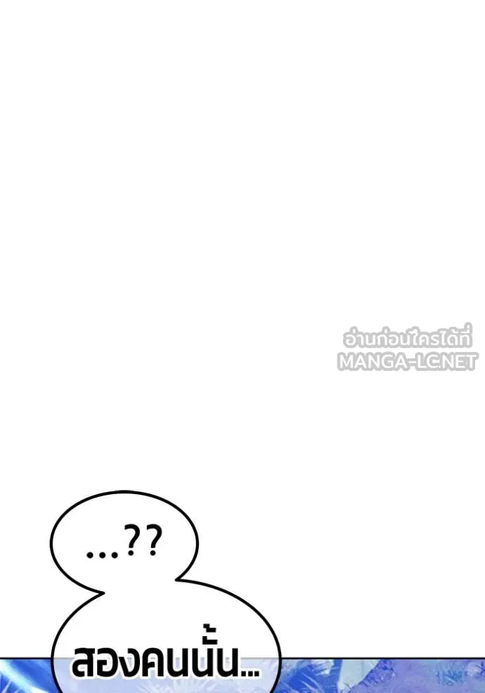 หน้า 406