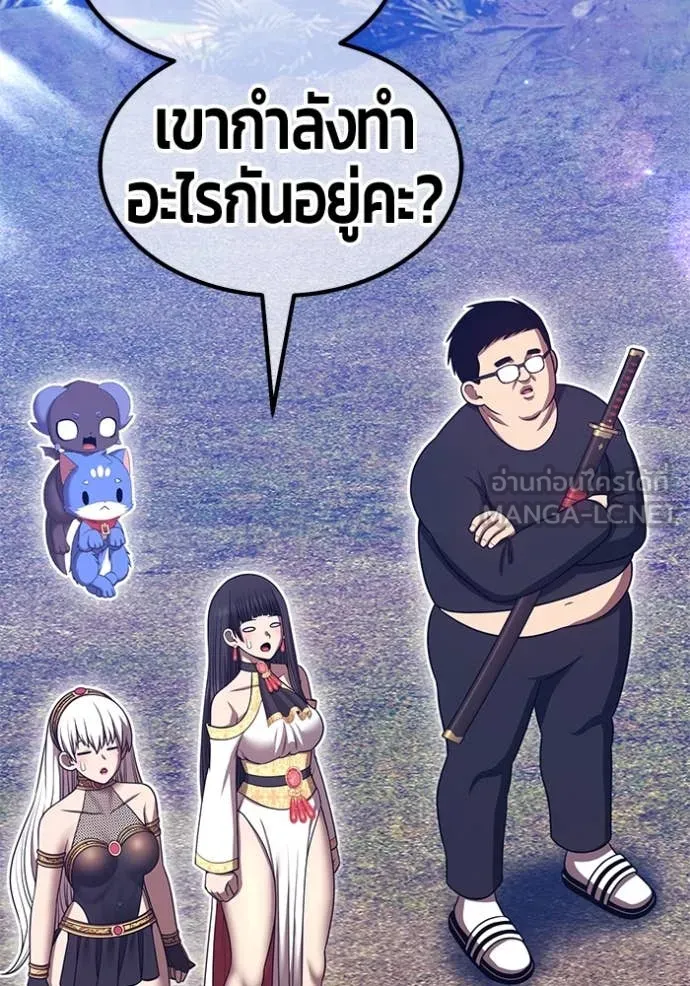 หน้า 407