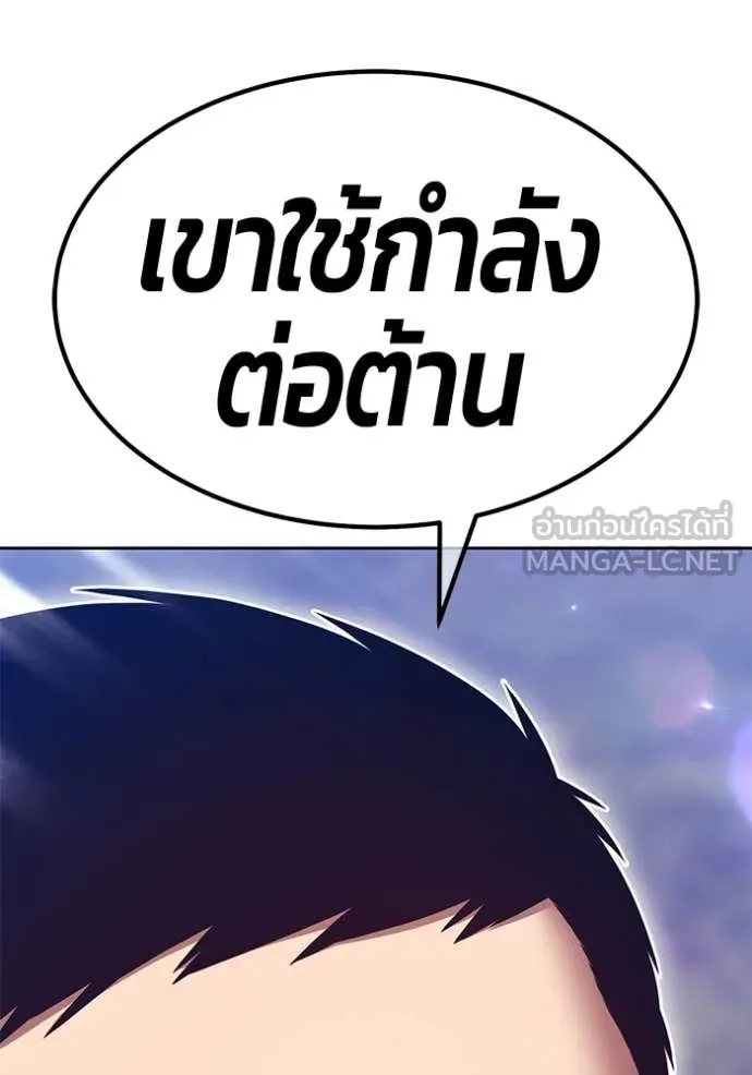หน้า 411