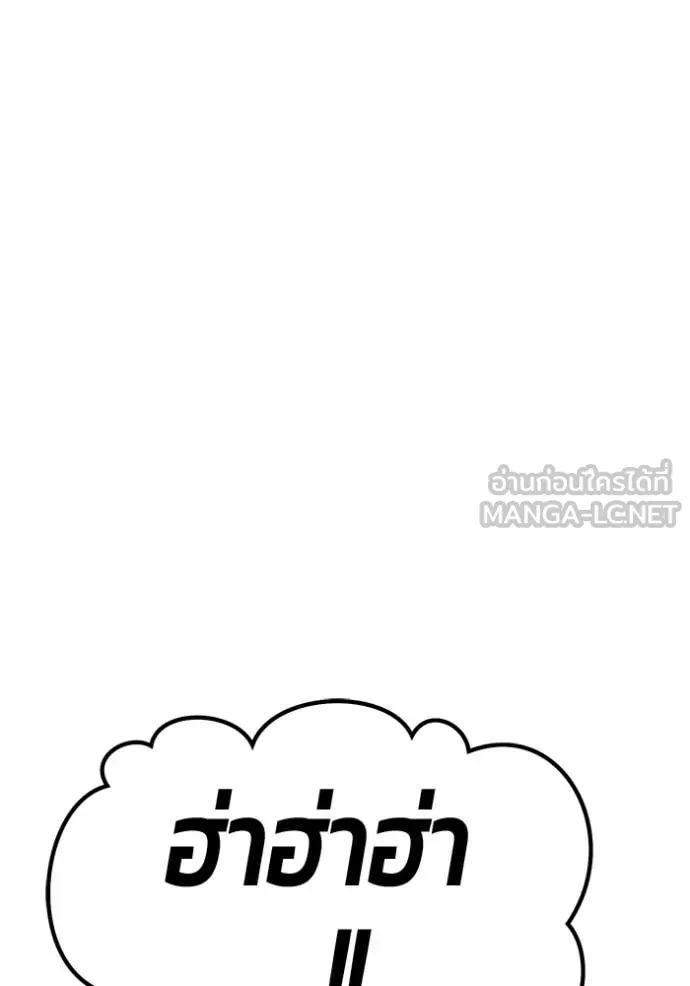 หน้า 414
