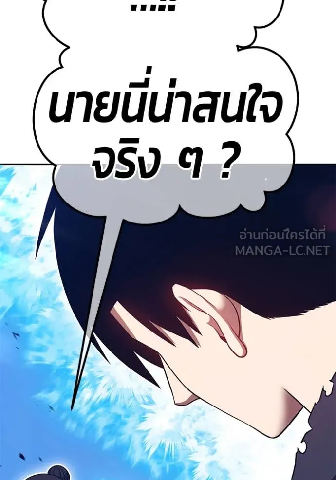 หน้า 415