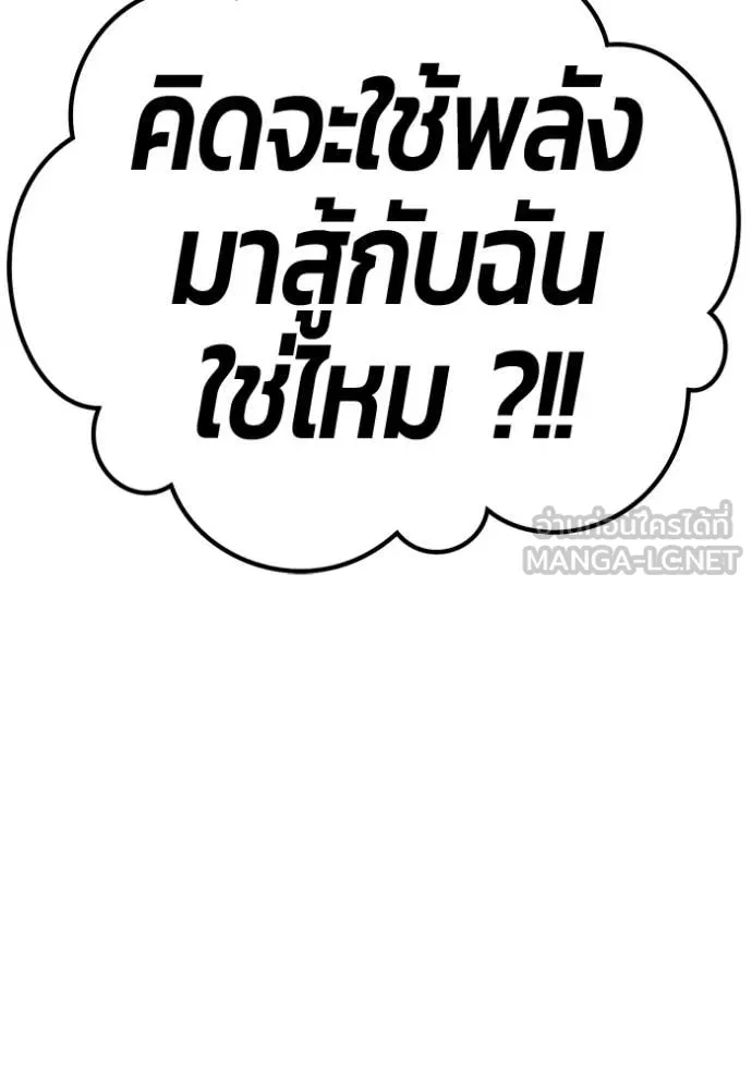 หน้า 417