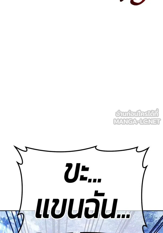 หน้า 439