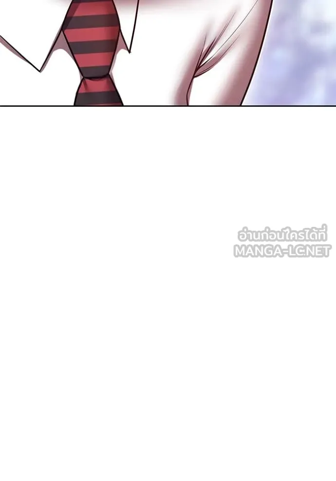 หน้า 446