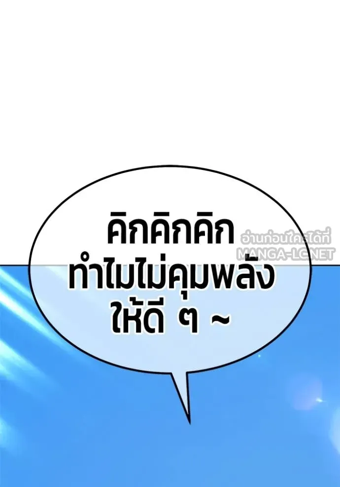 หน้า 447