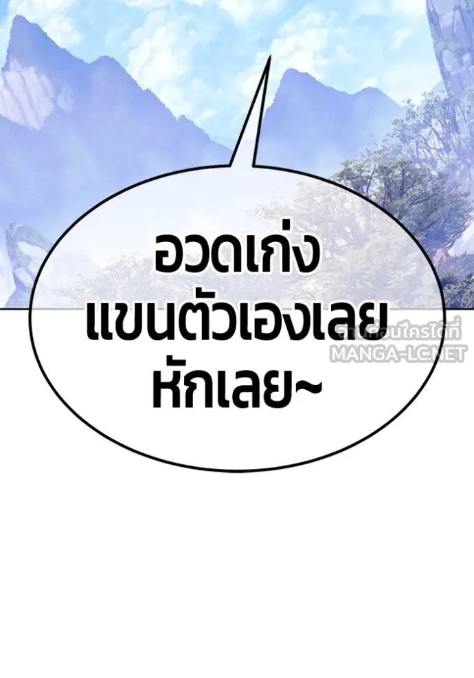 หน้า 449