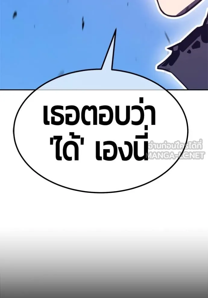 หน้า 455