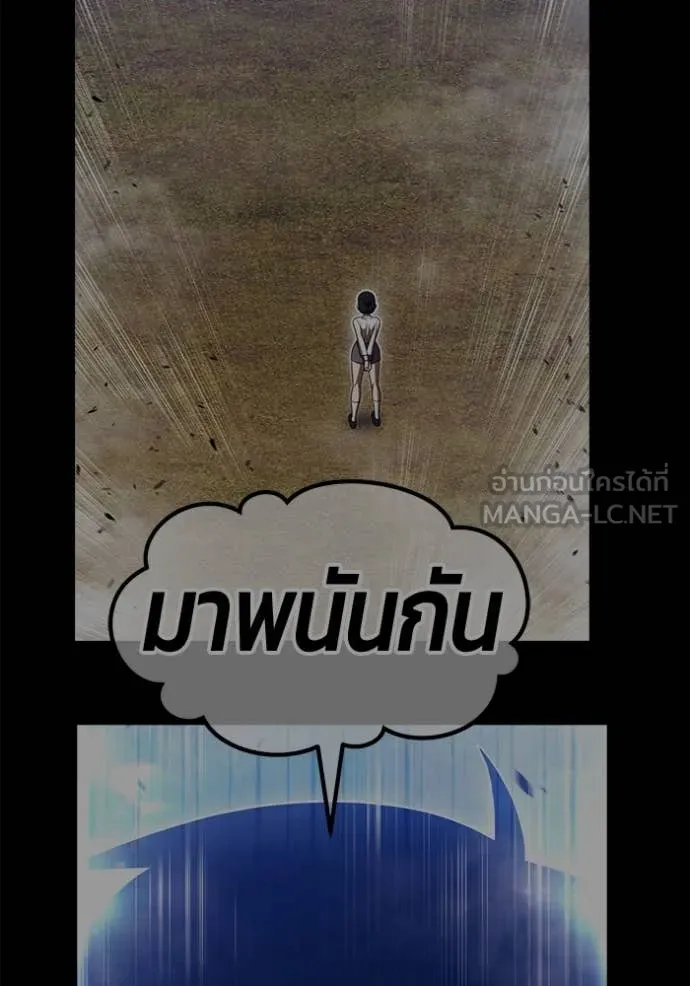 หน้า 457