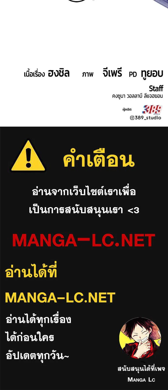 หน้า 469