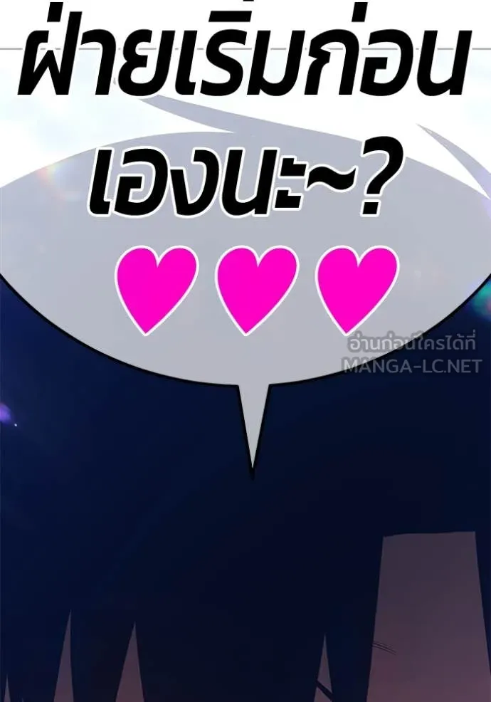 หน้า 96