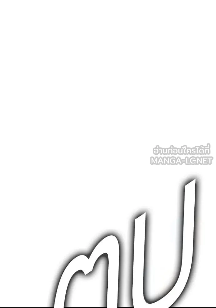 หน้า 126