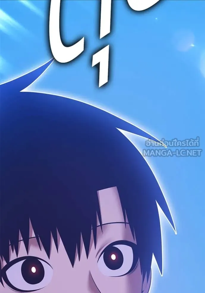 หน้า 127