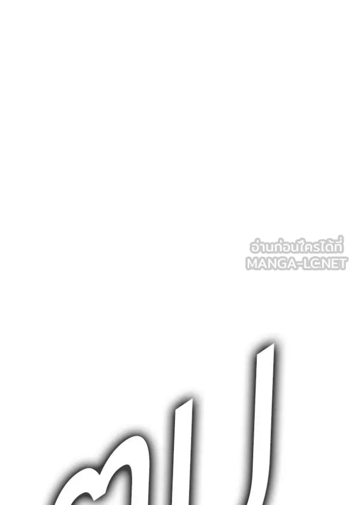 หน้า 129