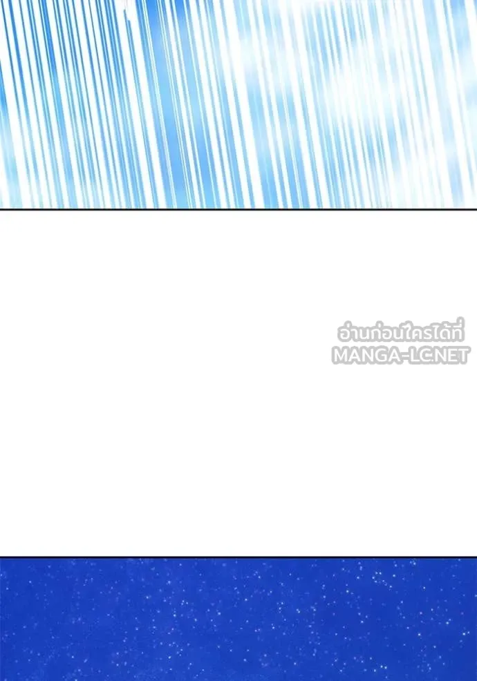 หน้า 156