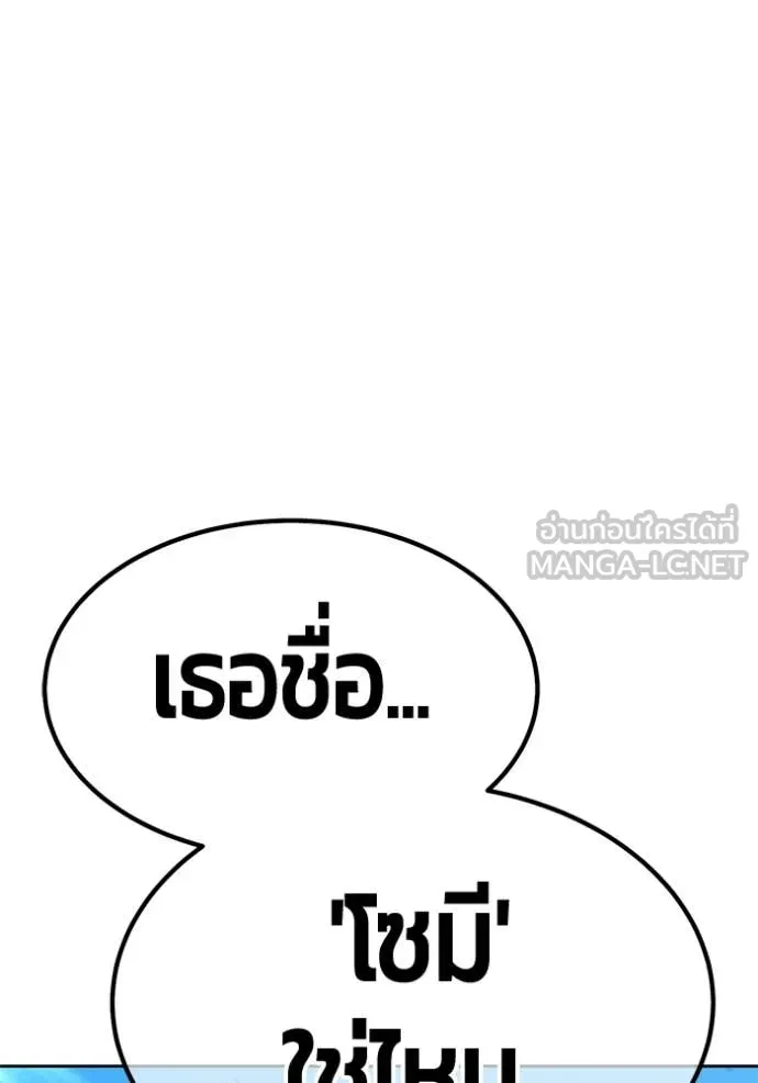 หน้า 162