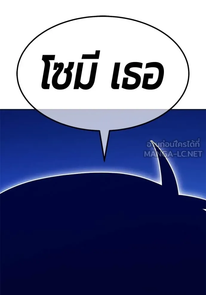 หน้า 165