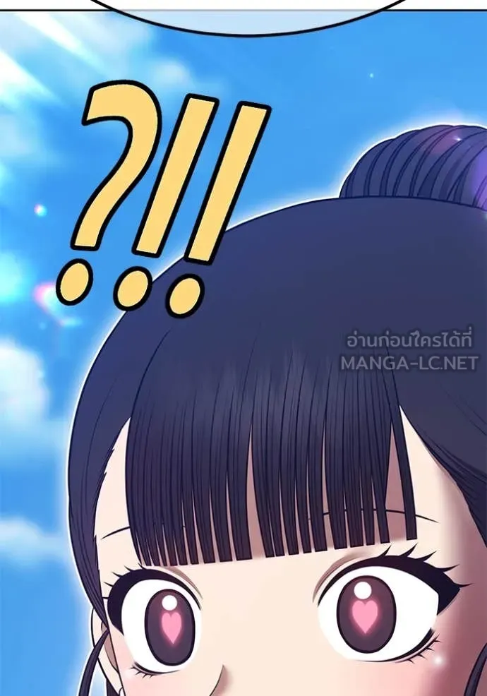 หน้า 168