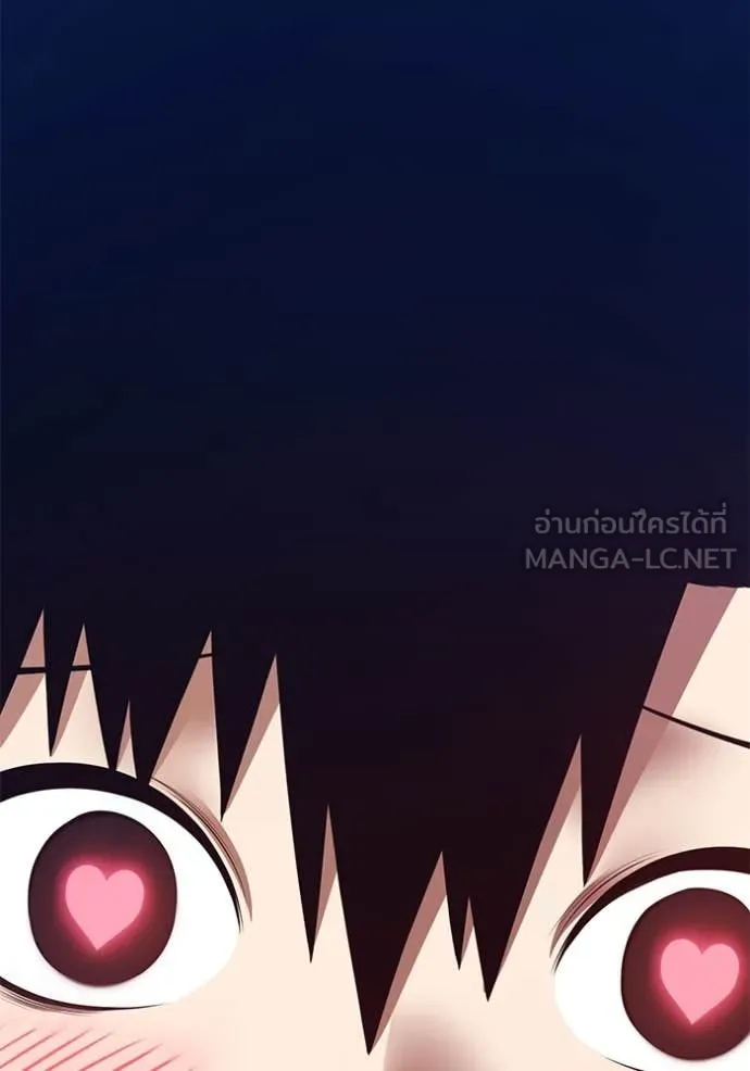 หน้า 184
