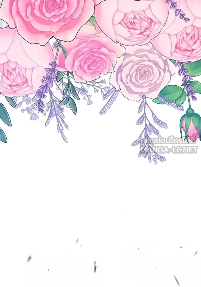 หน้า 186