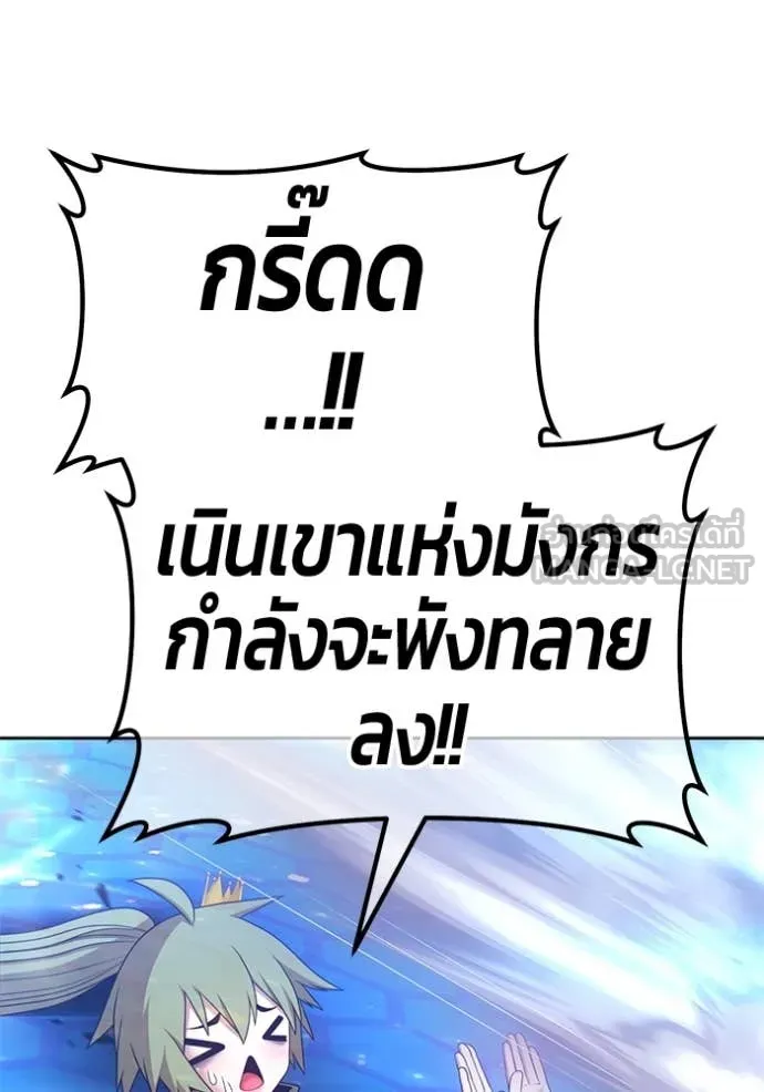 หน้า 219