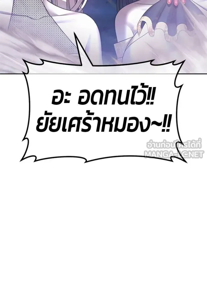 หน้า 221