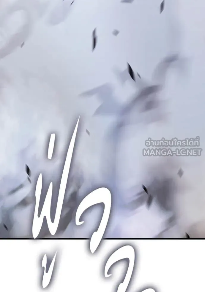 หน้า 224