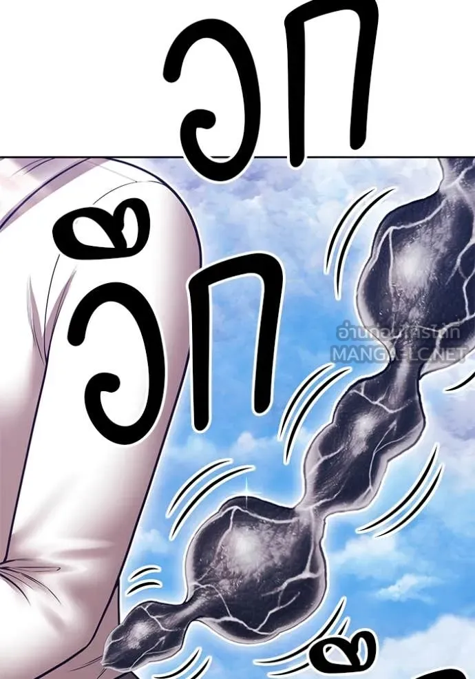 หน้า 248