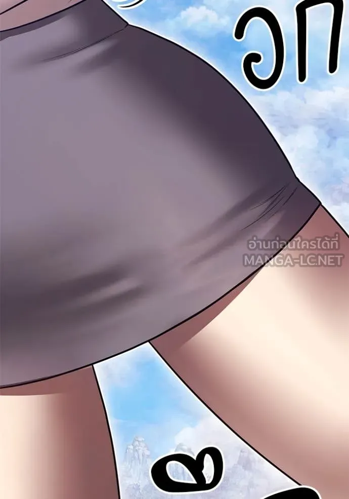 หน้า 249