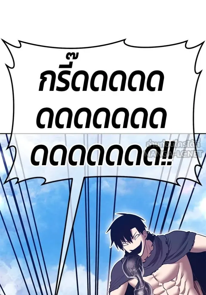 หน้า 253