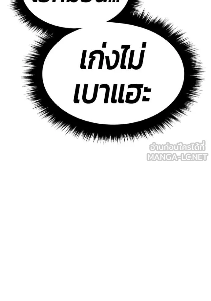 หน้า 271