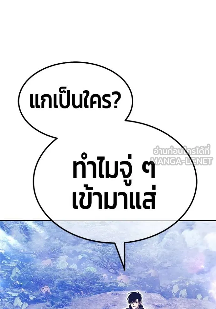 หน้า 272
