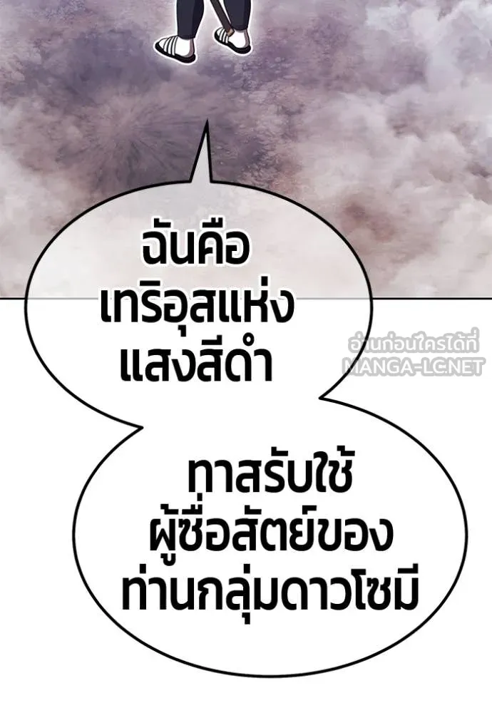 หน้า 274