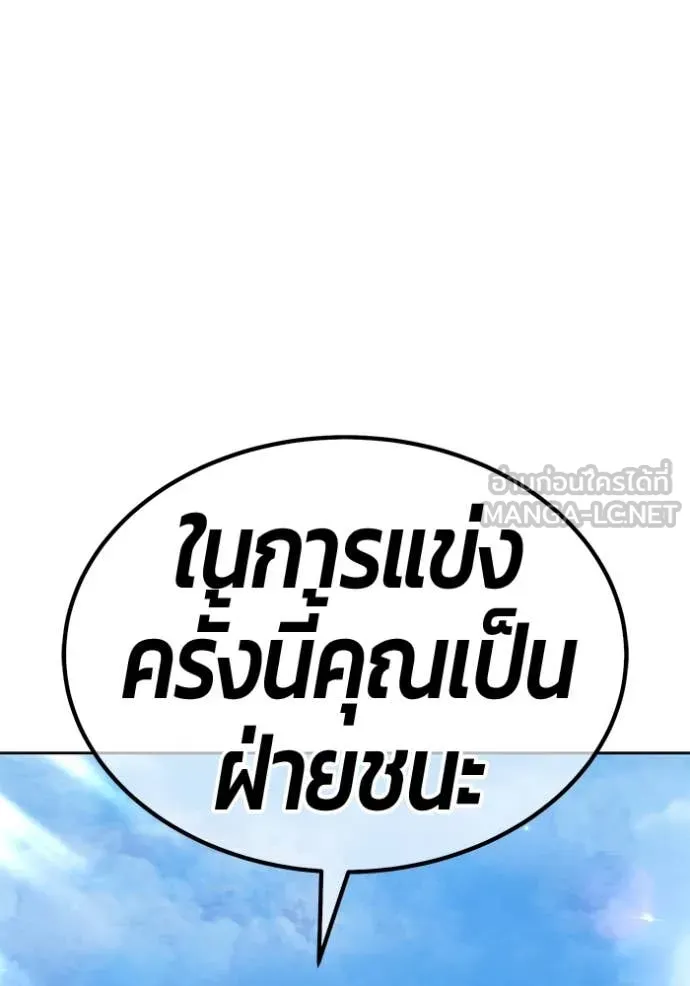 หน้า 275
