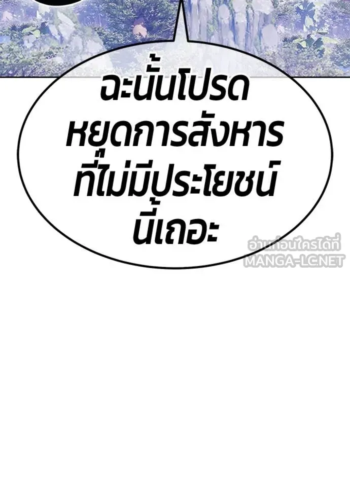 หน้า 278