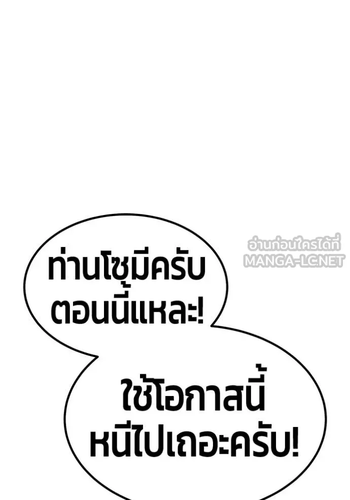 หน้า 299