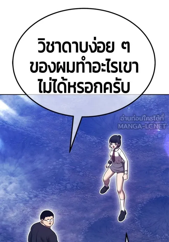 หน้า 303