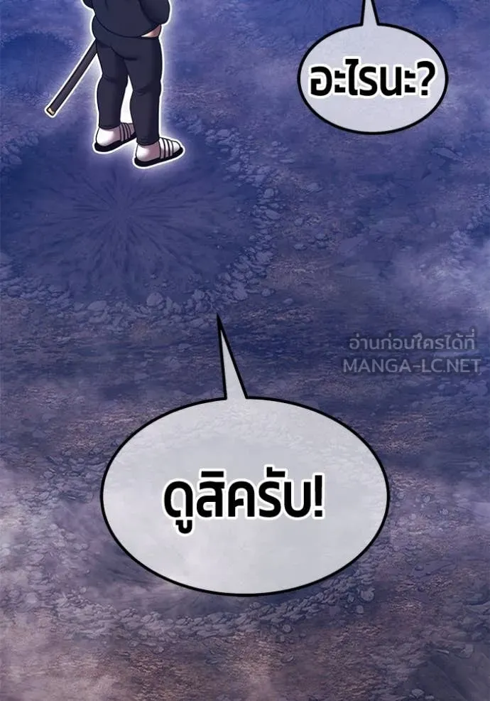 หน้า 304