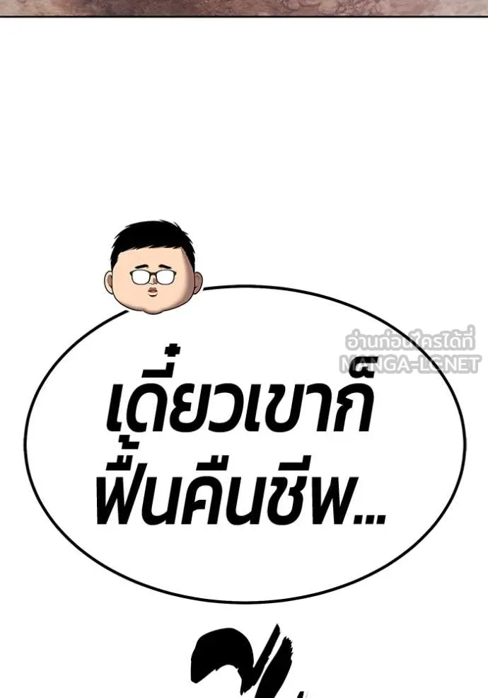 หน้า 306