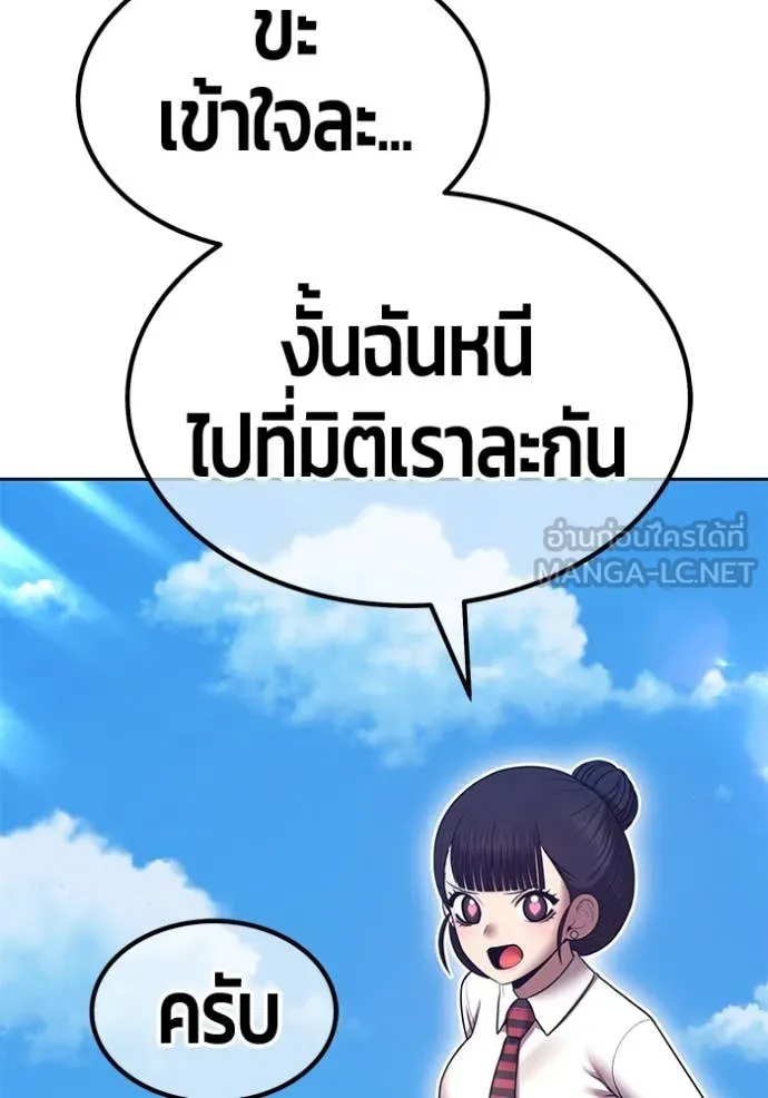 หน้า 311