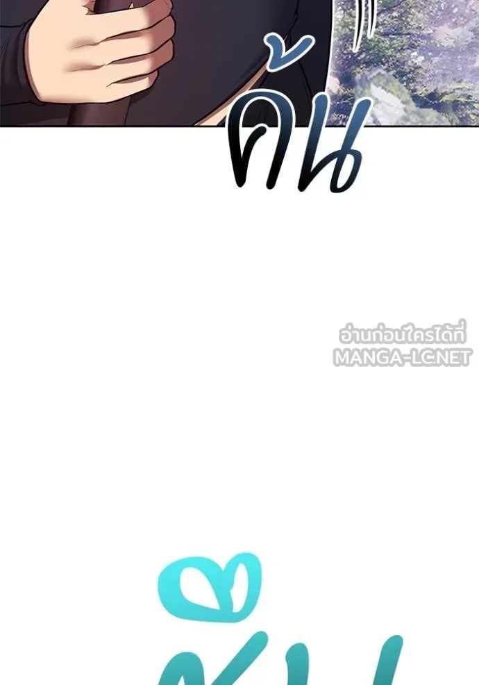 หน้า 313