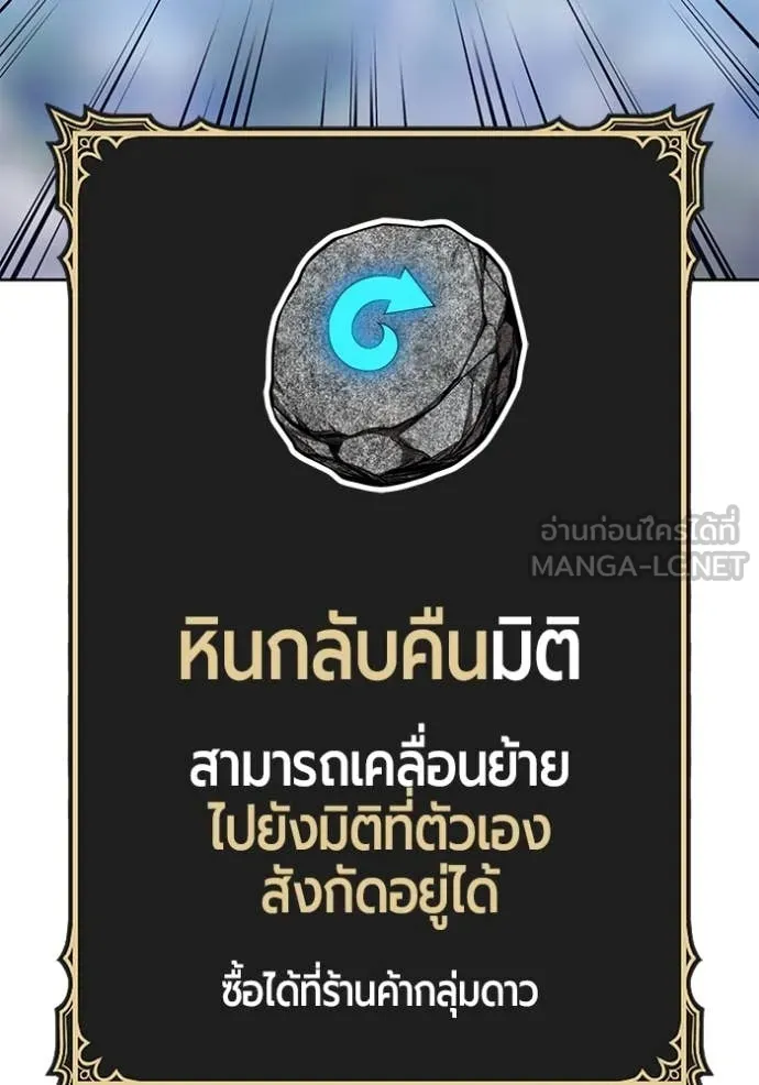 หน้า 315